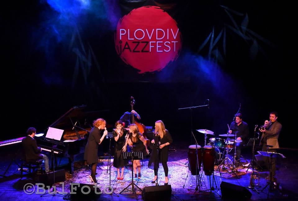 „Четири дами пеят джаз“, снимка: Евгени Димитров