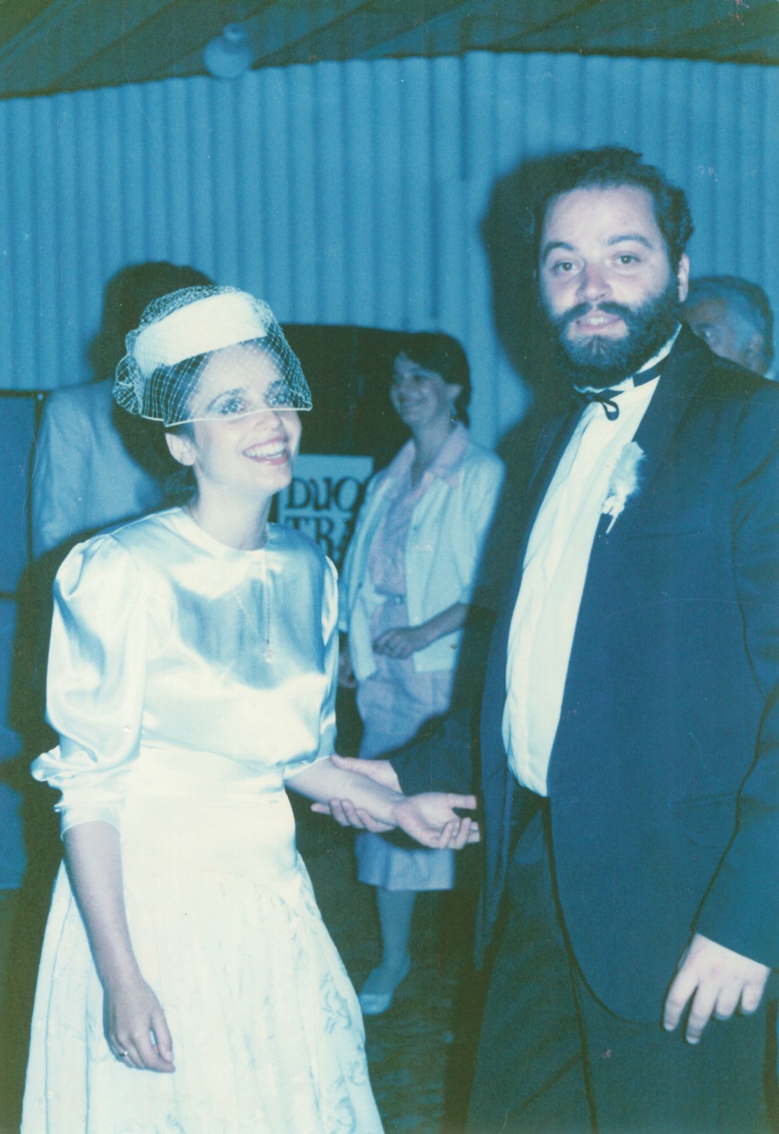 Сватбата със съпругата Диана Герова през 1987 г.