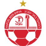А. Беер Шева