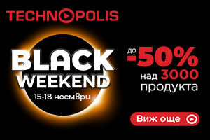 Black Weekend в Technopolis