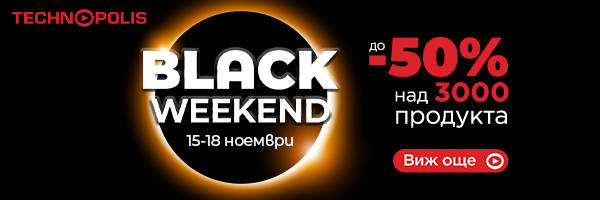 Black Weekend в Technopolis