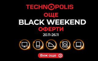 Black Weekend в Technopolis